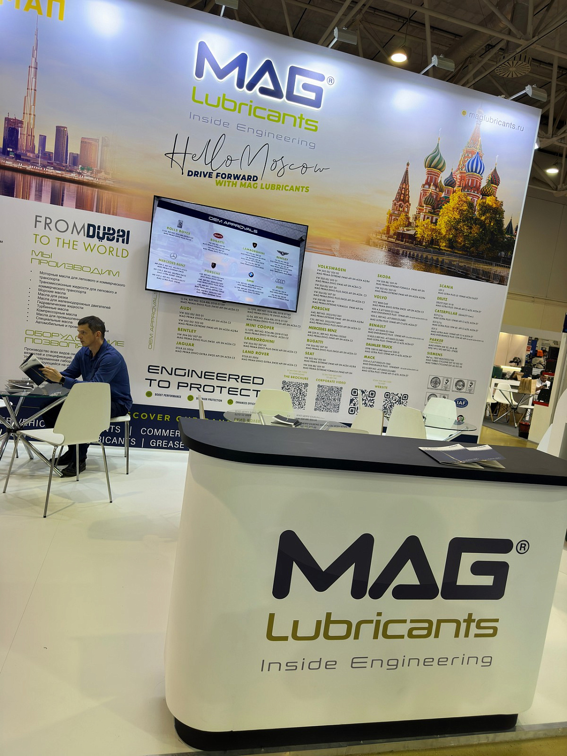 MAG Lubricants приняли участие в Automechanika Moscow 2024