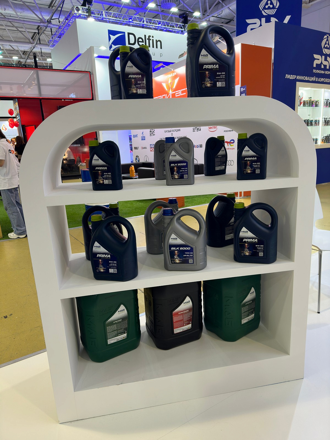 MAG Lubricants приняли участие в Automechanika Moscow 2024